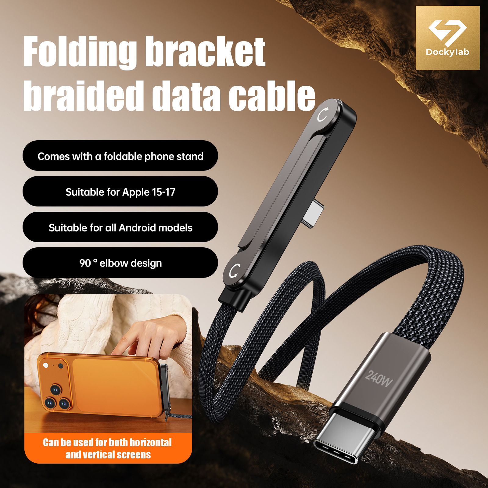 Folding bracket braided data cable