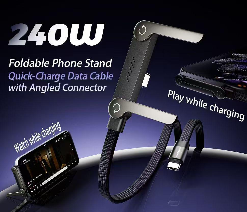 Folding bracket braided data cable