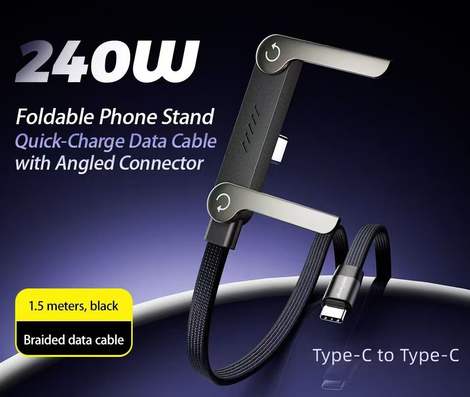Folding bracket braided data cable