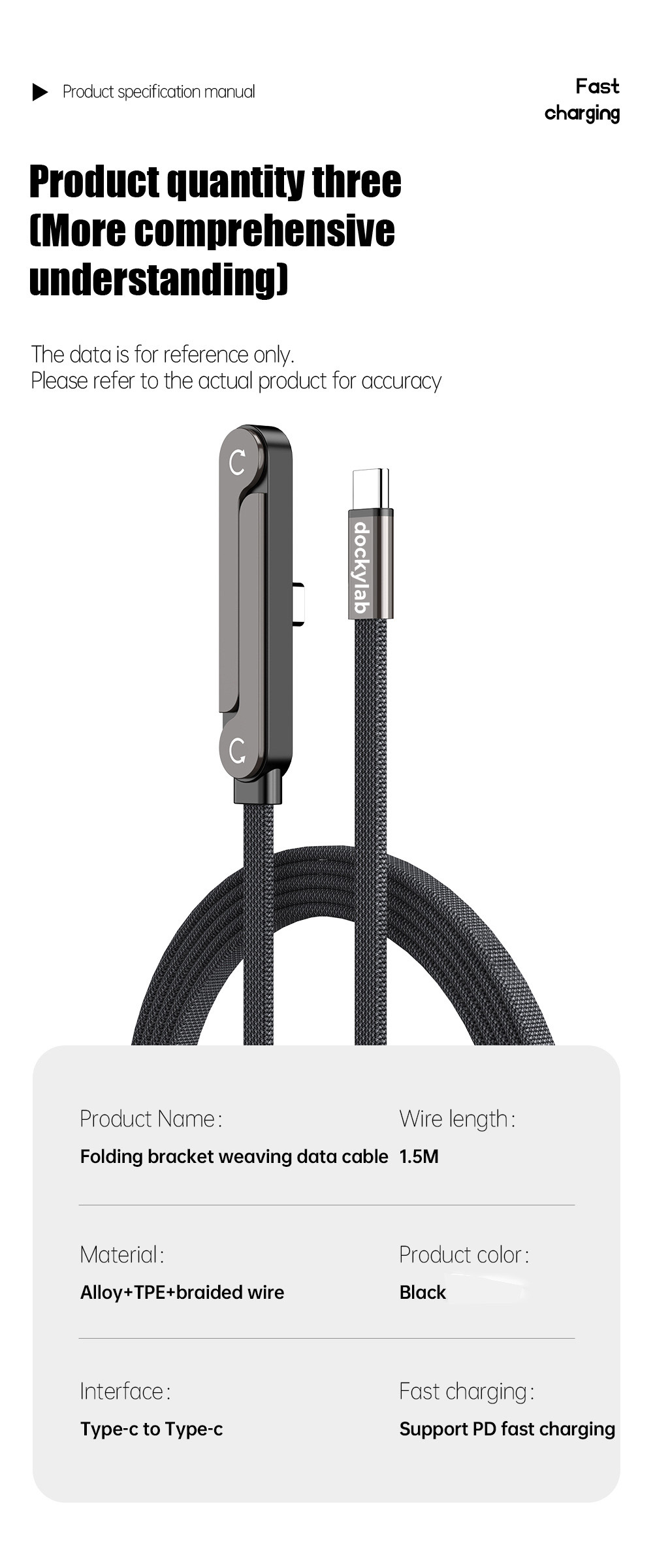 Folding bracket braided data cable - 9